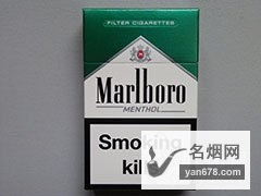 万宝路(绿薄荷)欧盟免税版香烟价格表（多少钱一包）